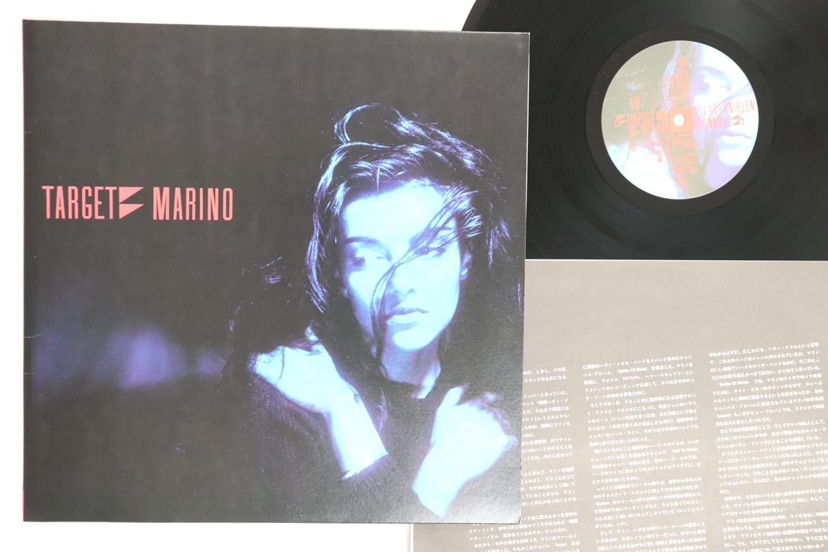 

LP Record MARINO - Target SP285099 SMS 1984 Japan Japanese Pop/Rock Used