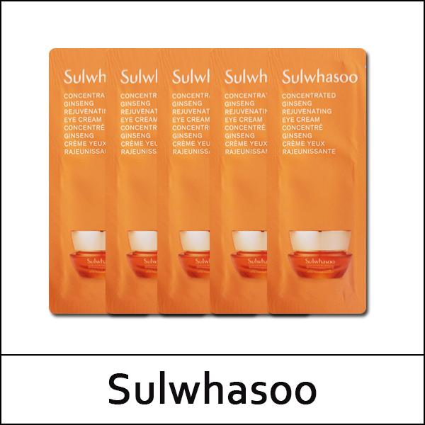 Sulwhasoo (sg1) Crème Yeux Rajeunissante au Ginseng Concentré 1ml*12pièces(Total 12 ml) / (sgL)