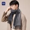 HLA Men's Pure Cashmere Scarf