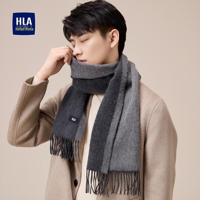 HLA Men's Pure Cashmere Scarf
