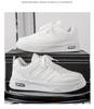 Men's Versatile White Summer Sneakers: Breathable Casual Thick-Soled Sports Shoes