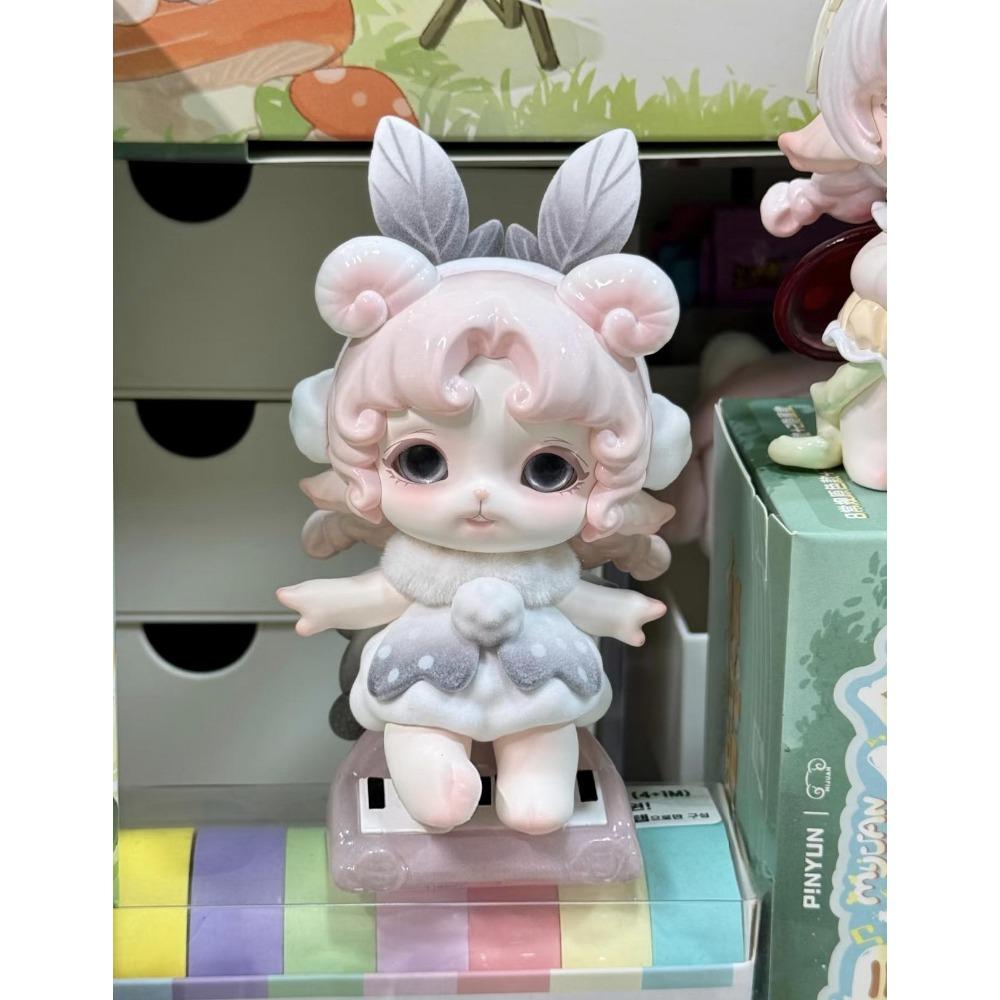 Pinyun Genuine MiJuan Insect Music Blind Box Trendy Cute Doll Handmade Desktop Ornament Ideal Female Birthday Gift