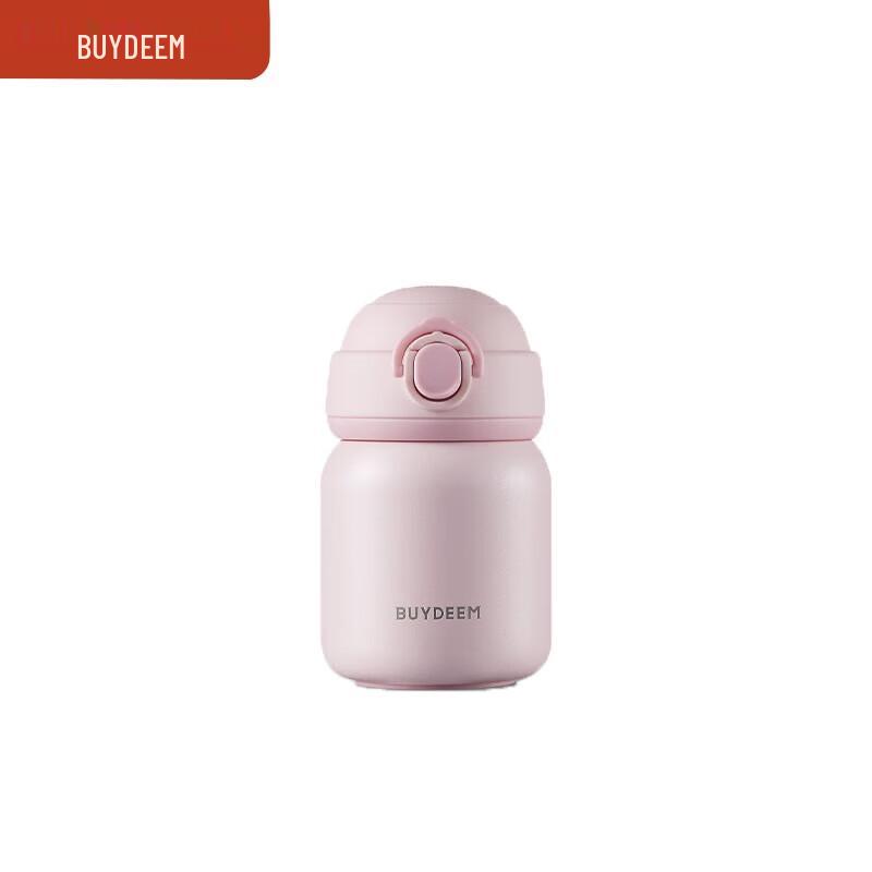 Buydeem Mini Pop-up Lid Insulated Bottle