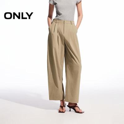 Women's Urban Commuter Balloon Pants