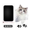 Handprint and Ink Pad for Kids And, Black, with 2 Extra Sheets