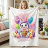 Customizable Animal Flannel Blanket - Personalized with Your Picture