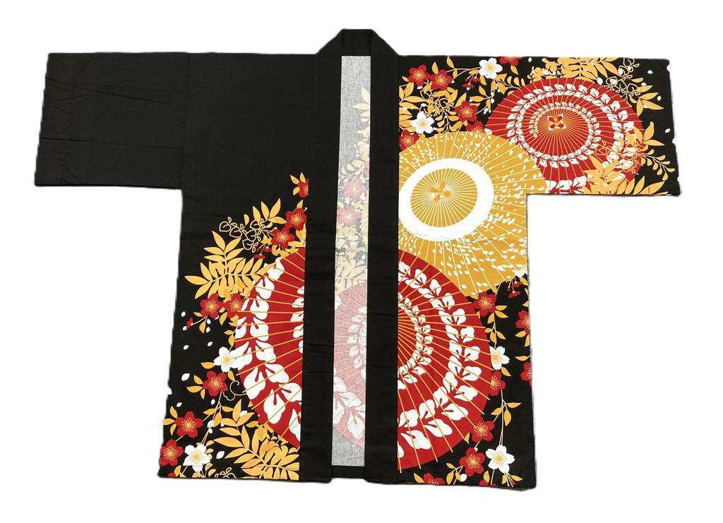 [Asakusa Kimono Market] Festival Happi Coat [Umbrella] [Men's] [Women's] Unisex Festival Hanten Costume Outfit Hanten Dance