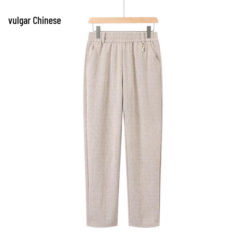 Ronghua Women s High-Waist Straight-Leg Casual Pants 3XL