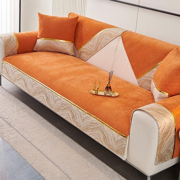 1Pc Light Luxury Gold Trim Non-Slip Sofa Cover, All-Season Chenille Cushion Protector With Contrast Hem, Couch Seat Cover Decor