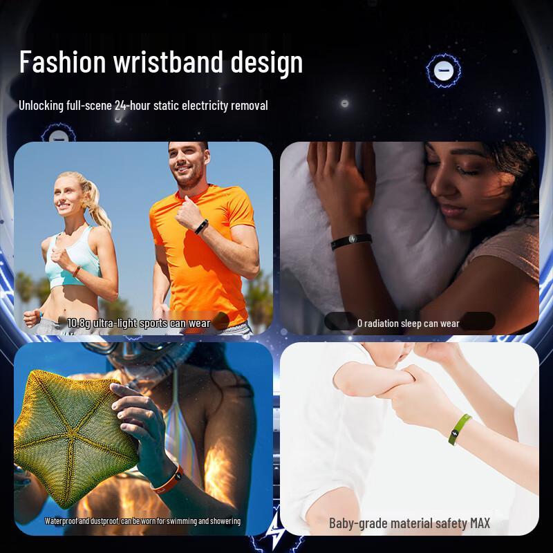 Wireless Anti-Static Silicone Bracelet: Fashionable Negative Ion Wristband for Men and Women