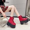 Boots – Boots