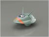 Aoshima Bunka Kyozaisha Future Boy Conan Flying Machine I II Scale Plastic Model White No.6 & 1/32 & 1/144