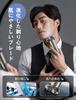Electric Shaver New Close USB Quick Low IPX7 Suitable for Wet and Dry LED Lock International Day Gift for Boyfriend Men's [2025 Evolution] 360°