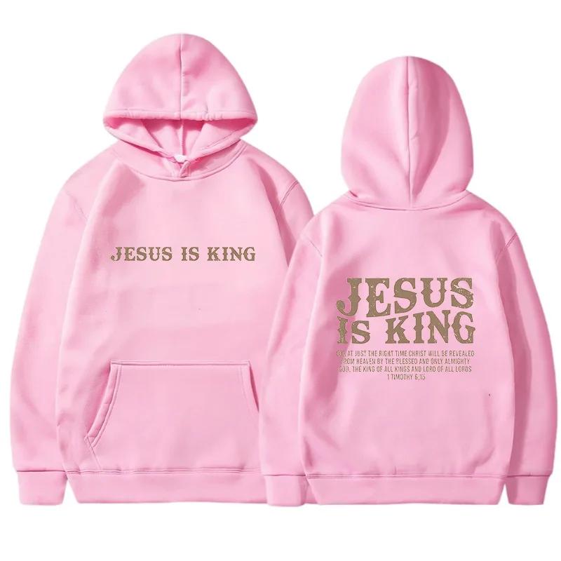 JESUS IS KING New Autumn and Winter Loose Hip-hop Ins Hoodie Amazon Plus Velvet Solid Color Letter Print Street Sweater