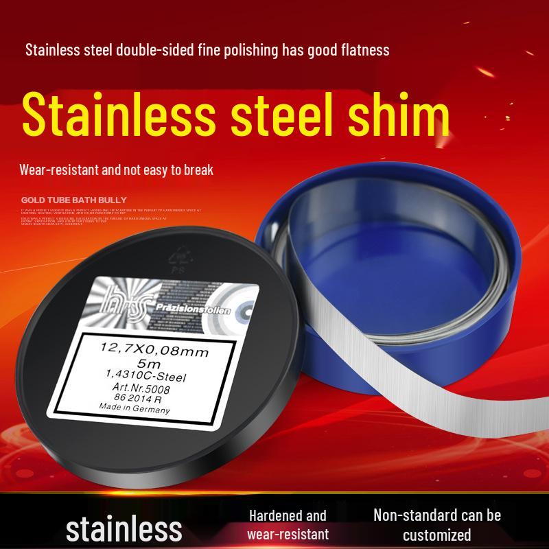 

High-Precision Stainless Steel and Silicon Steel Shim Gasket, 12.7x5M 0.15mm thickness, 12.7mm width, 5m length