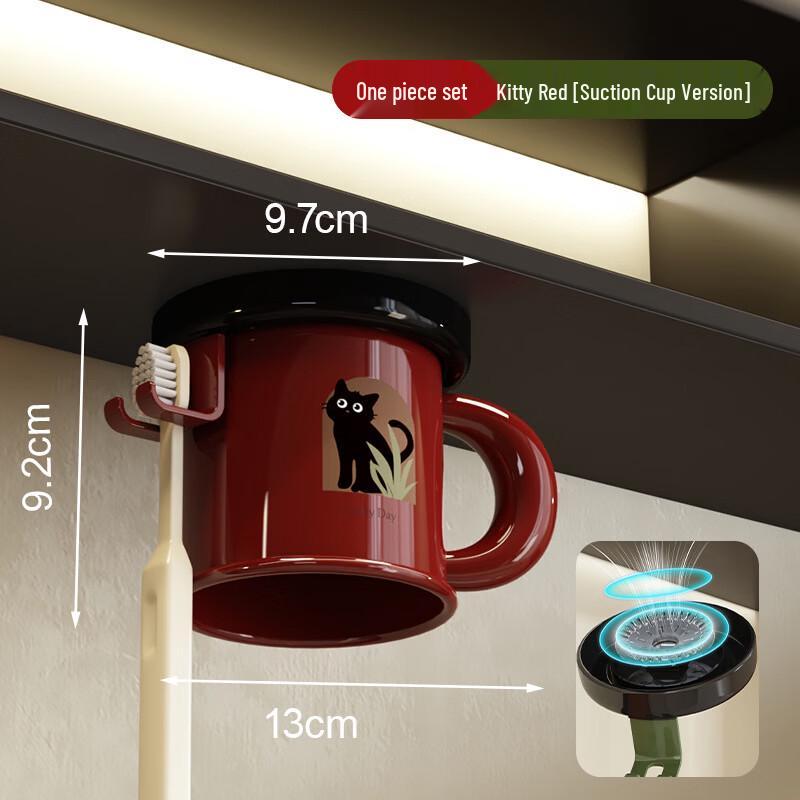 Suction Cup Toothbrush and Cup Holder