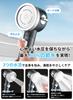 KUSIKIKA Micro Nano Bubble Shower High Water 3 Handheld Water Water Water Purification Skin and Hair Pore Compatible with and T Adapters Head,