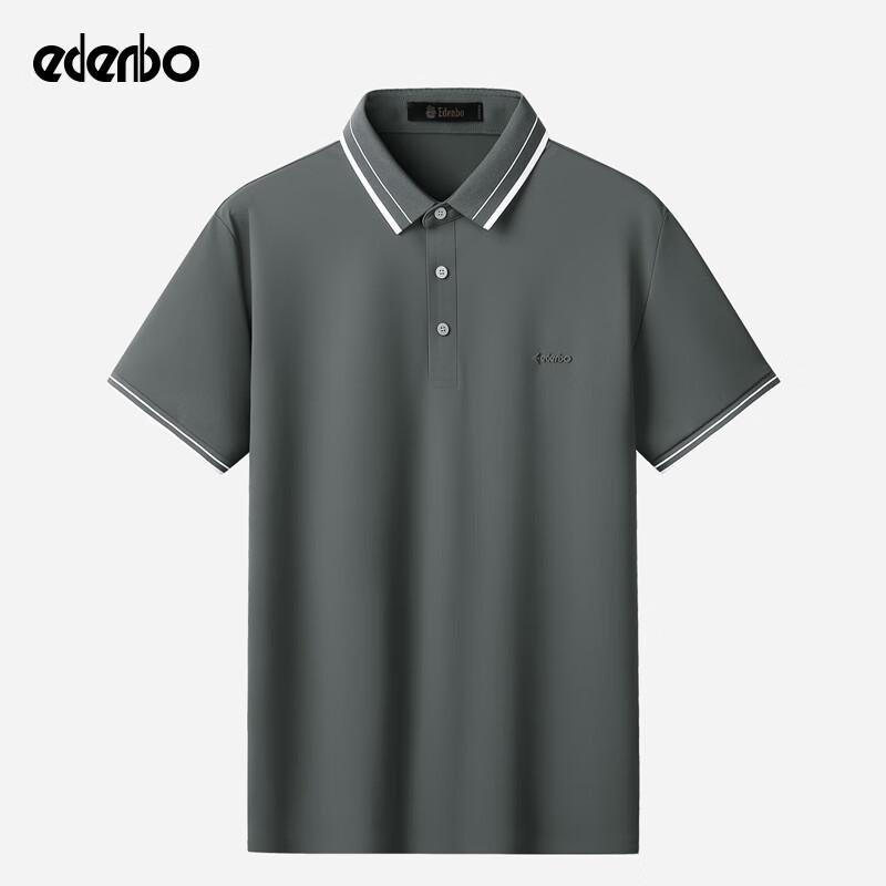 Aidenburg Men s Short Sleeve Polo Shirt 170/88A(L)