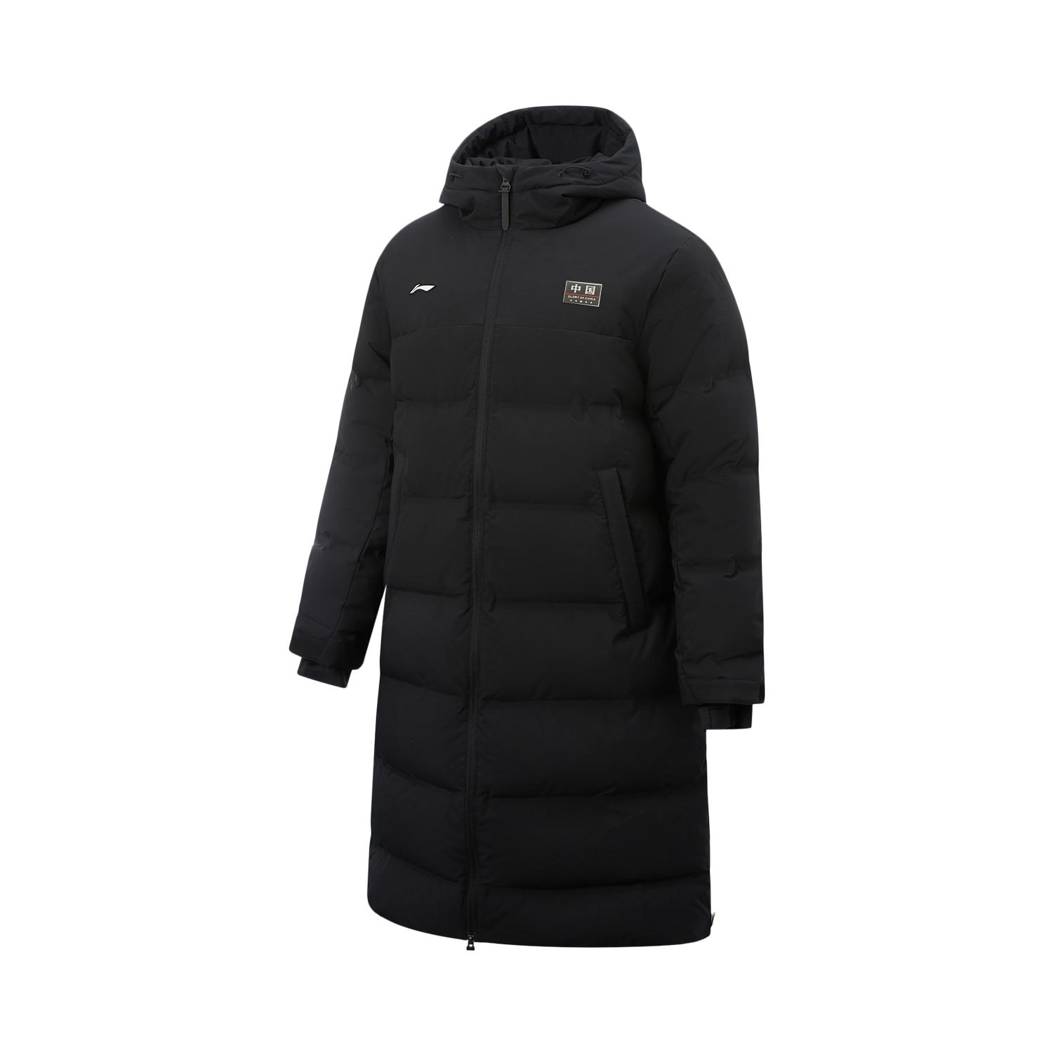 Li Ning Glory Series Down Jacket Unisex AYMV743-4 2XL