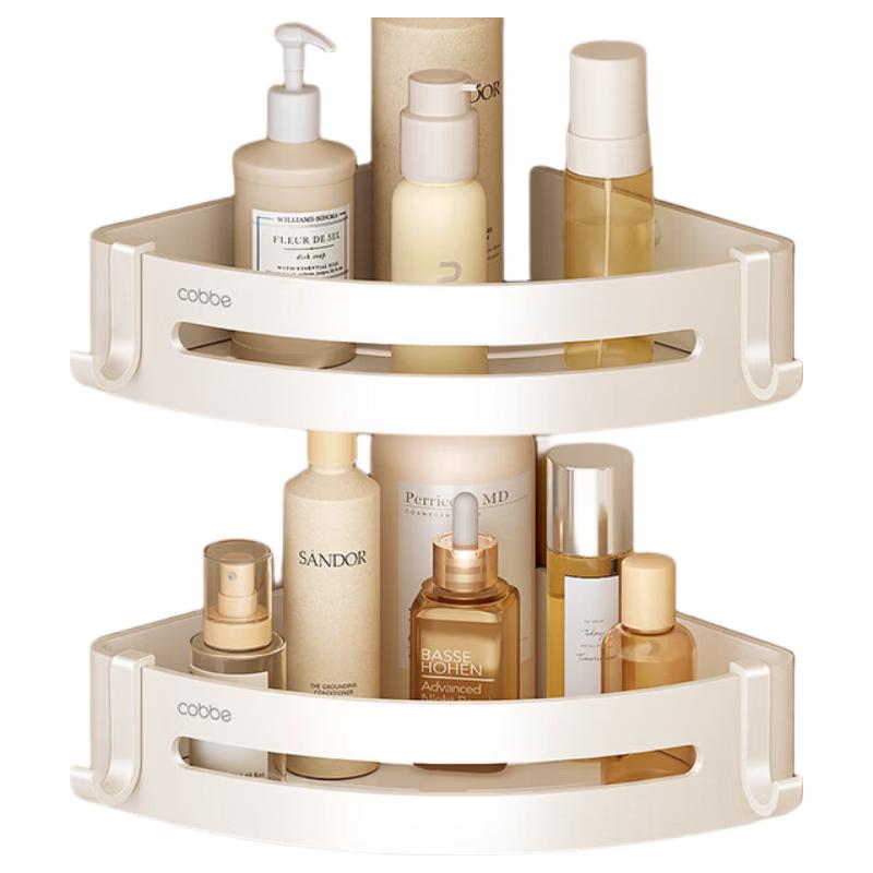 Cobbe Double-Layer Corner Bathroom Shelf