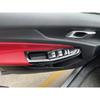 For Changan CS55 Plus   2024 Inner Door Handle Bowl Cover Armrest Window Buttons Glass Lift Switch Frame Sticker Trims