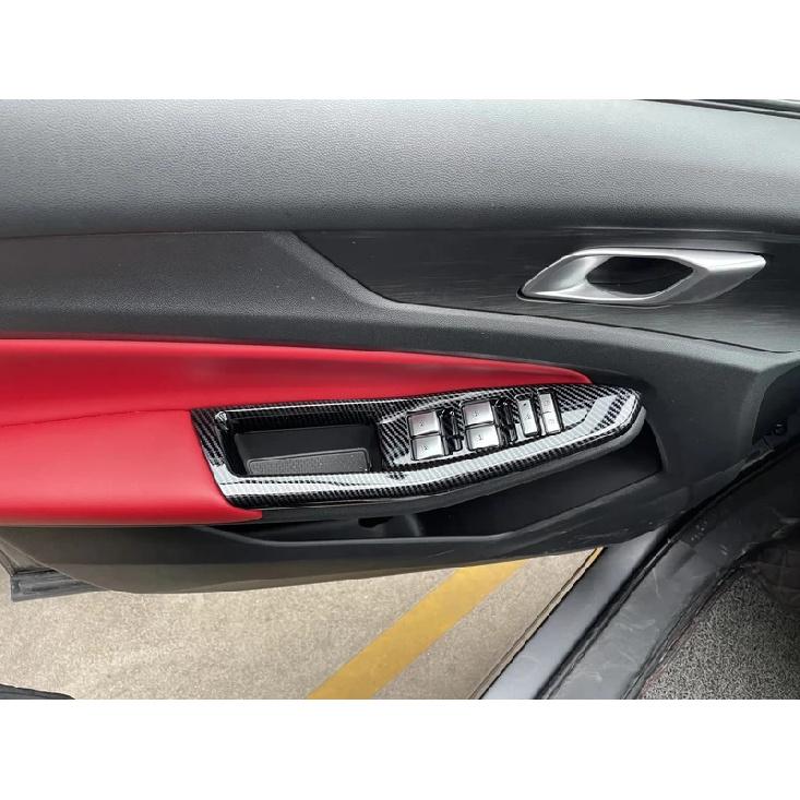 For Changan CS55 Plus 2024 Inner Door Handle Bowl Cover Armrest Window Buttons Glass Lift Switch Frame Sticker Trims