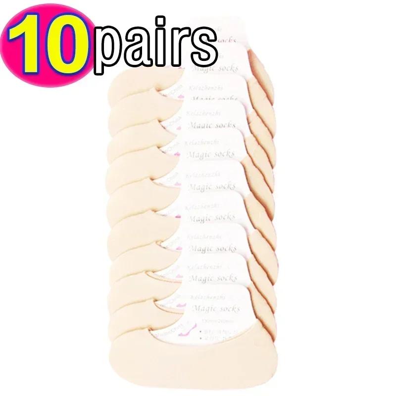 

20/40pcs Transparent Invisible Socks Women Summer Thin Boat Socks Non-slip High Heels Slippers Seamless Ice Silk Ankle Sox one Size