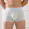 Men's Spring Summer 10A Antibacterial Cotton Comfortable and Breathable Briefs