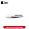 Apple Magic Mouse (USB-C)