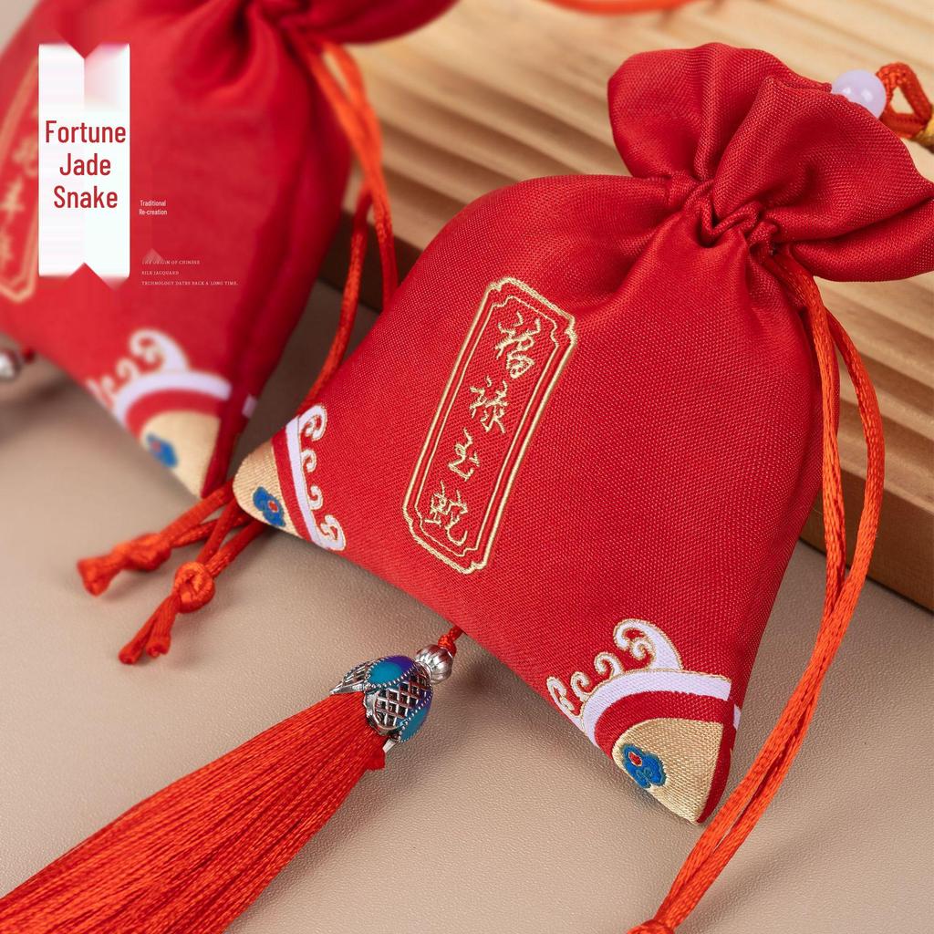 Chinese Zodiac Sachet: Ancient-Style Hanging Ornament with Tassel Perfume Bag