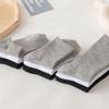 Basic Black, White And Gray Socks, Solid Color Simple Sports Cotton Socks, Comfortable And Breathable Medium Tube Socks, Stockings