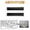Kylorune Compatible with New Alphard/Vellfire 40 Series Accessories Indoor Exclusive