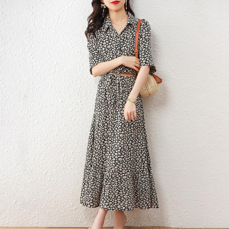 Srcr Elegant Floral Midi Dress XL