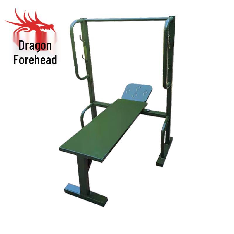 Longchan Outdoor Fitness Weight Bench