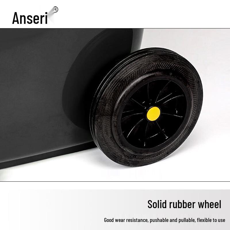 Ancellar 240L Waste Sorting Bin