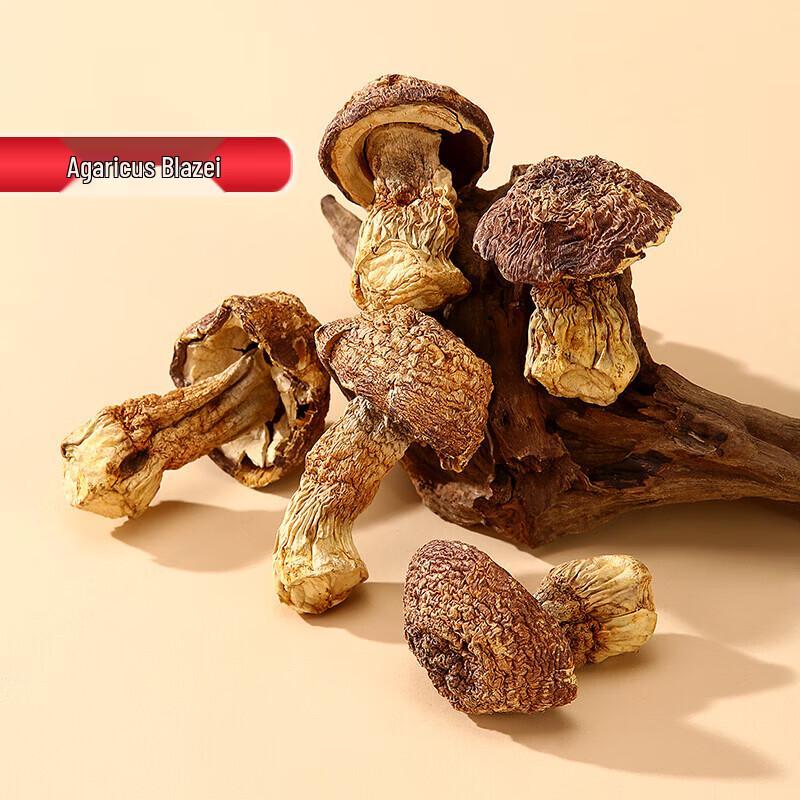 Shouzu Wild Mushroom Soup Gift Set