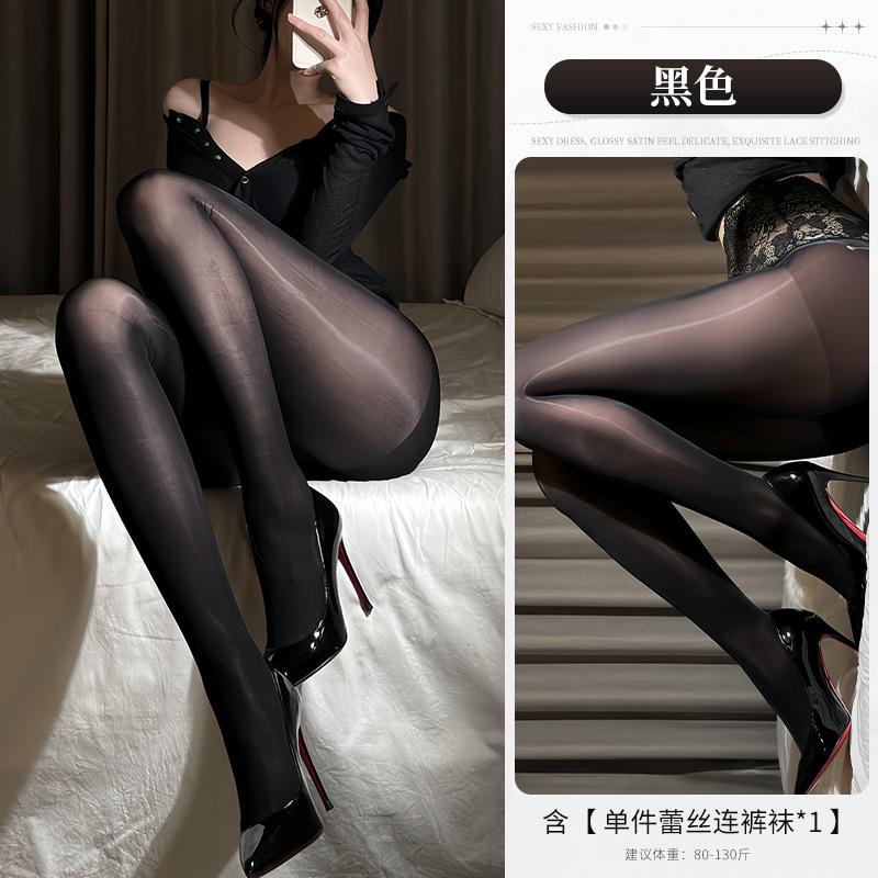 

Ультратонкие и нежные чулки для секса, маслянистые и шелковистые, чулки из чистого кружева на талии, черные шелковые бесшовные колготки. unopened crotch (80-65kg)