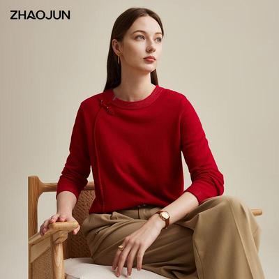 Zhao Jun Women's Chinese Style Knot Button Wool Sweater