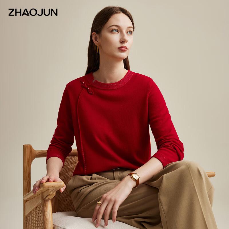 Zhao Jun Women s Chinese Style Knot Button Wool Sweater S