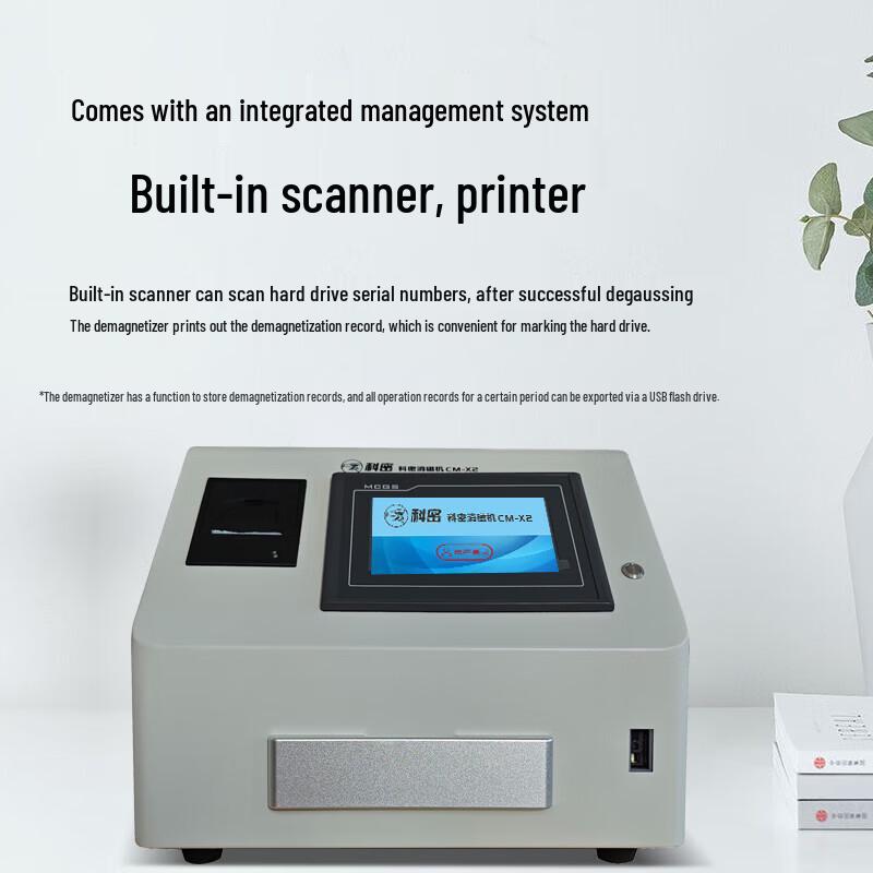 

KEMAI Level 1 Secure Data Destroyer CM-X2 (Hard Drive Demagnetizer & Paper Shredder)