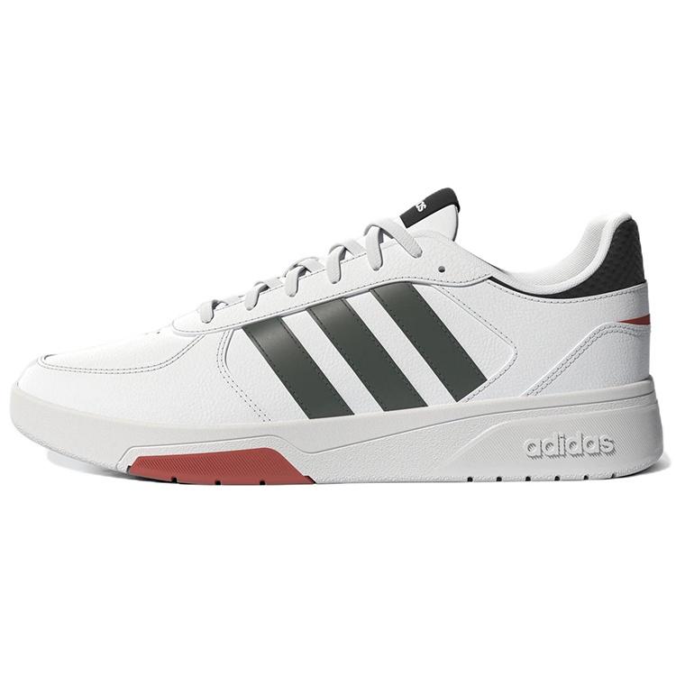 adidas CourtBeat Court Lifestyle Shoes White Green Oxide Men s GX1743 EU 40⅔