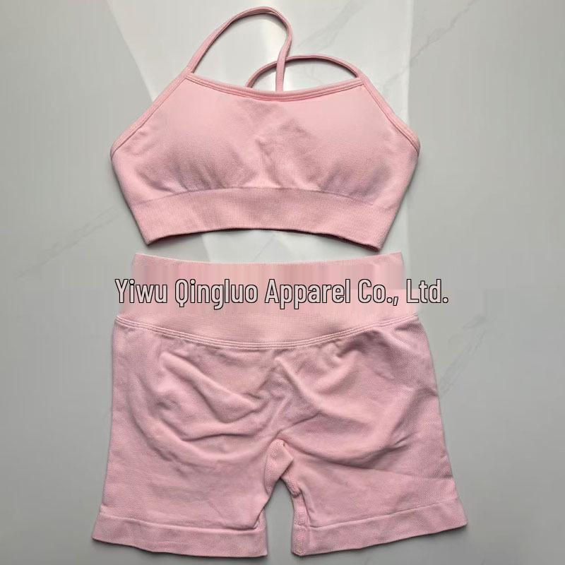 

Dfyne Seamless Criss-Cross Nylon Sports Bra & Yoga Shorts Set Extra Small