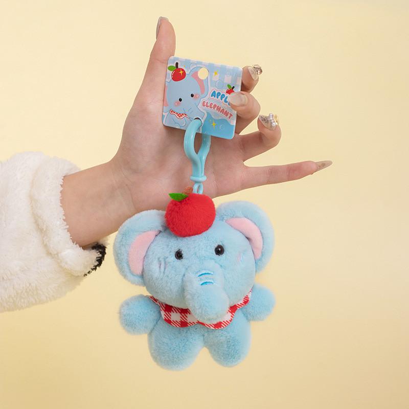 Adorable Elephant Apple Plush Keychain With Soft Fur Bag Ornament Gift Doll