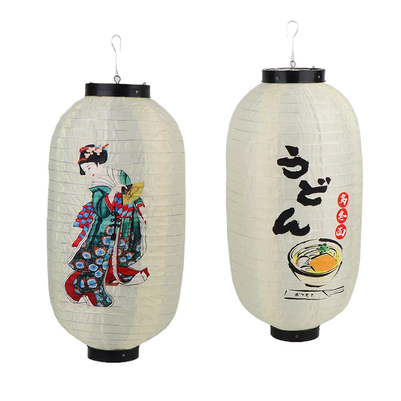 10Inch Japanese Lantern Cloth Party Decorative Lanterns Sushi Restaurant Chochin Pub Decor Necessary Household Decoration