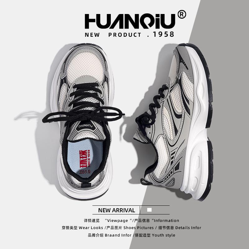 Global Daddy shoes women's ZHQ3692 summer new fashion heightening women's shoes versatile casual sports shoes explosion