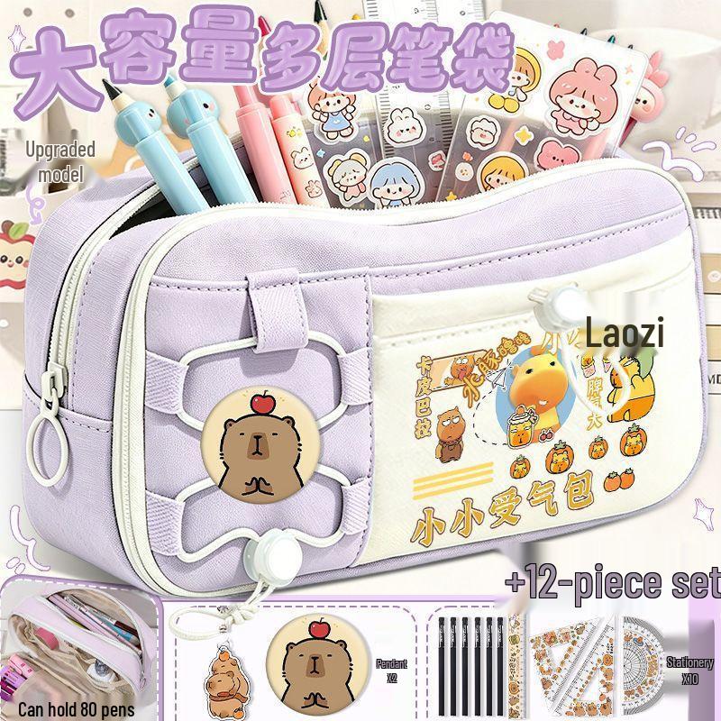 Capybara Lululu Large Capacity Cartoon Pencil Case for Boys and Girls