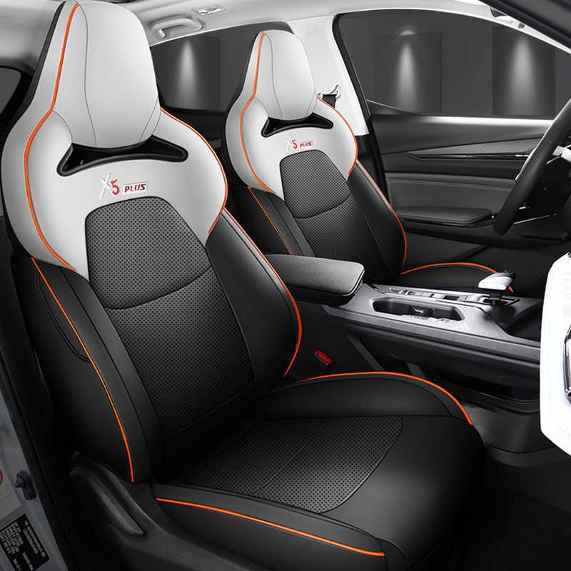2026 Changan X5 Plus All-Season Car Seat Covers & Cushions, Full-Coverage Interior Upgrade