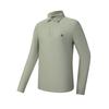 Golf Series Fashion Simple Classic Sports Casual Comfortable Versatile Quality Knitted Long Sleeve Polo Shirt Men Tops Gray-Green A11M615203FGN