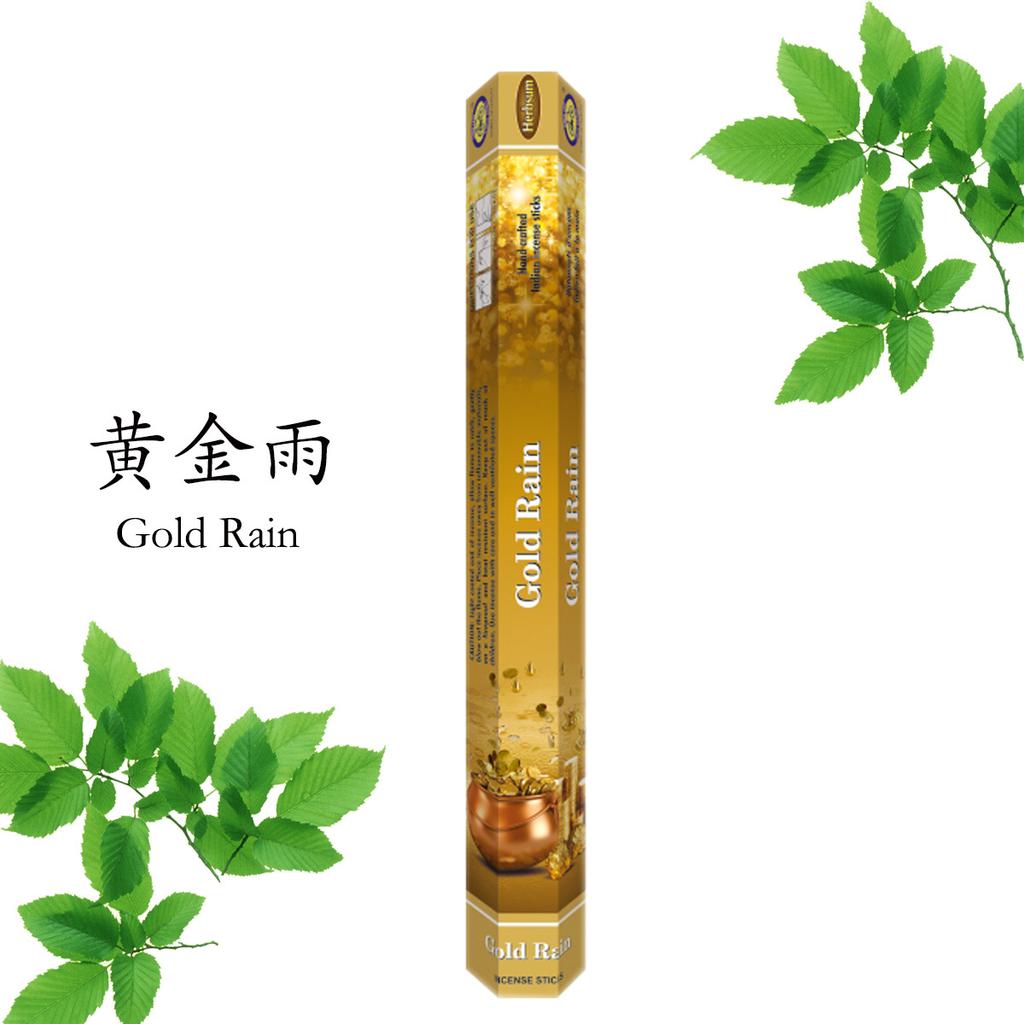 Aromaterapie, domácí santalové odpuzující kadidlo proti komárům, kadidlo do auta