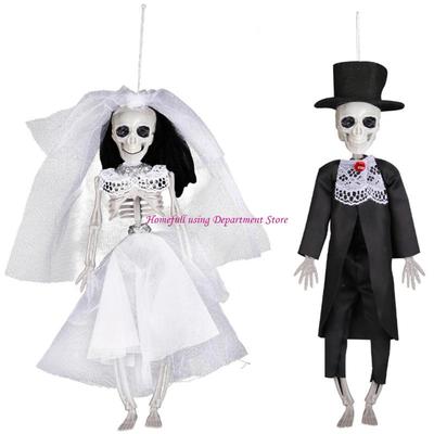 Decorazioni e accessori per feste – Accessori per Halloween